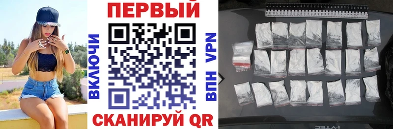 АМФ Premium  Кола 