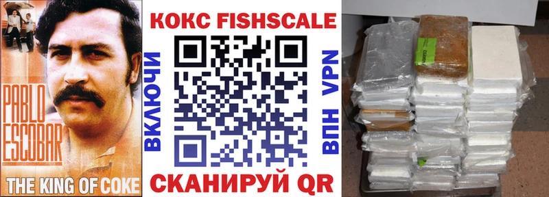 Кокаин Перу  нарко площадка официальный сайт  KRAKEN ССЫЛКА  Кола  купить закладку 