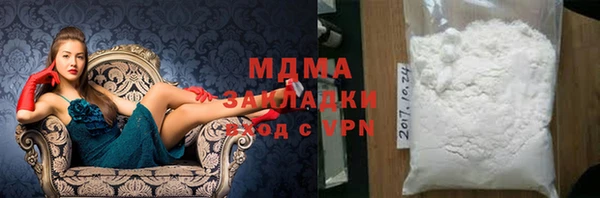 меф Алексин