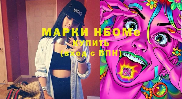 каннабис Алексеевка