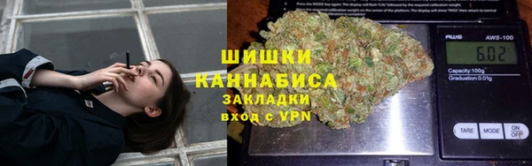 дистиллят марихуана Алзамай