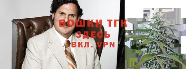 меф Алексин