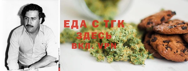меф Алексин