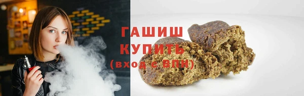 каннабис Алексеевка