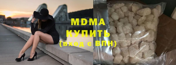 меф Алексин