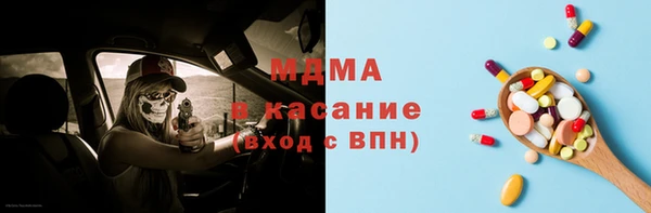 каннабис Алексеевка