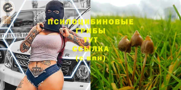 дистиллят марихуана Алзамай