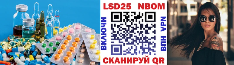 Лсд 25 экстази кислота  Кола 