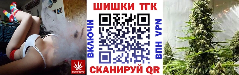 Марихуана марихуана  Кола 
